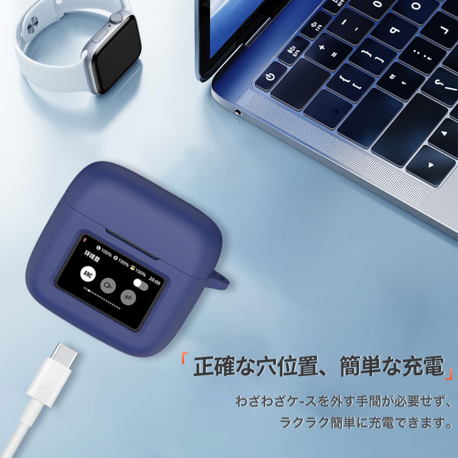 Amazon | For J BL TOUR Pro 3 用 ケース カバー + 2枚フィルム